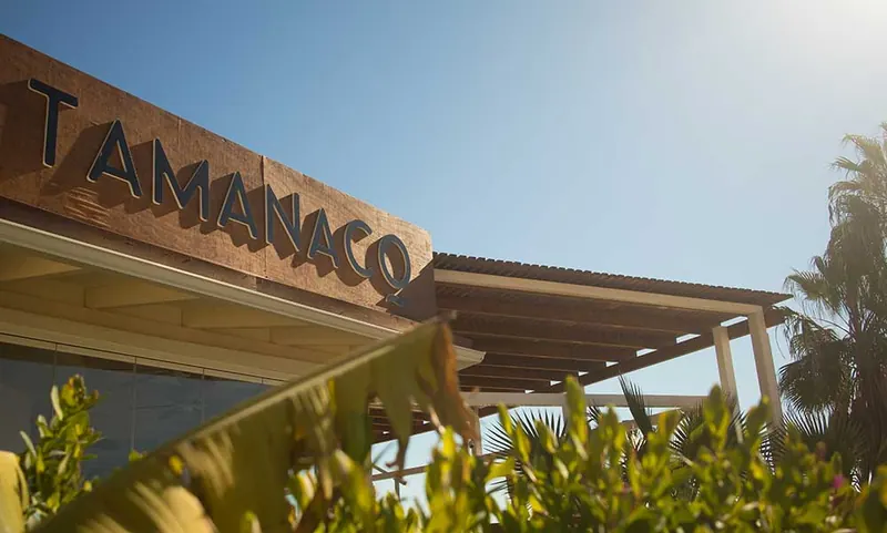 The Tamanaco sign above the terrace